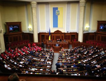 Депутати отримали 2,4 мільйона надбавок за інтенсивність праці