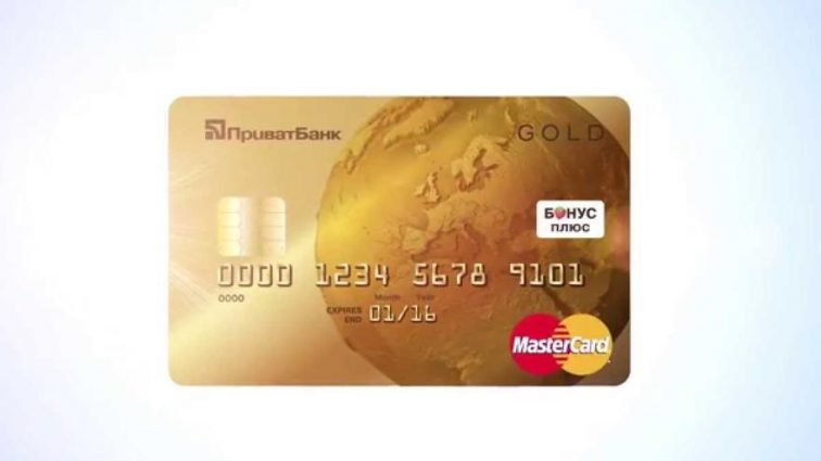 Приватбанк спростовує чутки про блокування карток при оплаті товарів