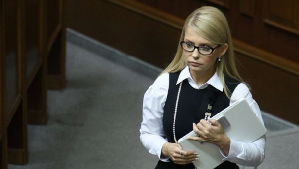 Гонтарева здала банківську систему України російським окупантам, – Тимошенко