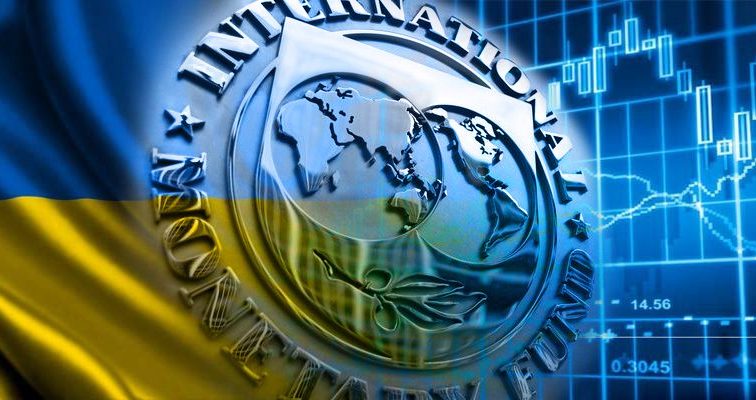 Україна точно не отримає транш від МВФ в листопаді