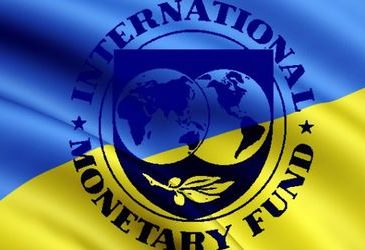 МВФ спрогнозував зростання економіки України