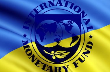 МВФ спрогнозував зростання економіки України
