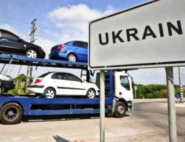 В Україну почнуть пускати авто євро-2 без розмитнення
