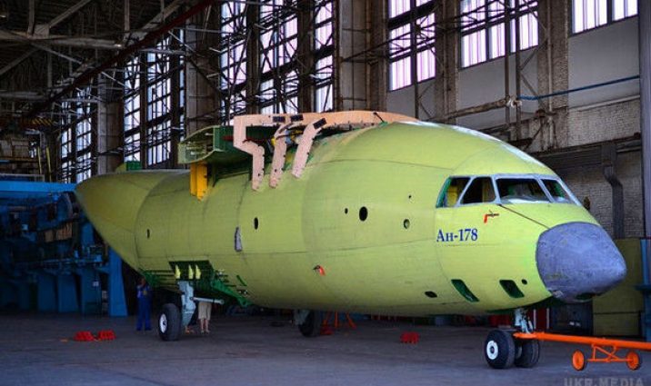 «Антонов» тимчасово припинив серійне виробництво літаків