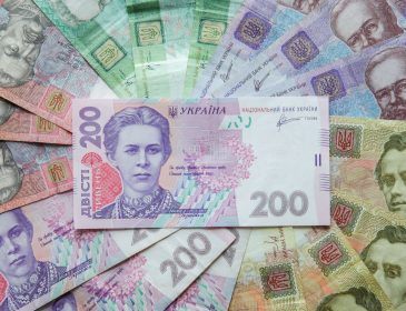 Що символізують українські гроші: багатство чи злидні?