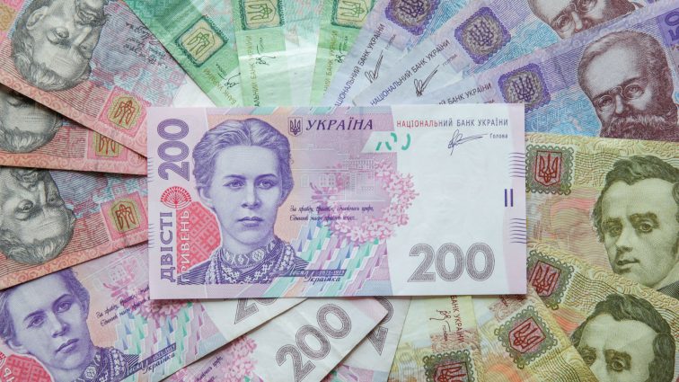 Що символізують українські гроші: багатство чи злидні?