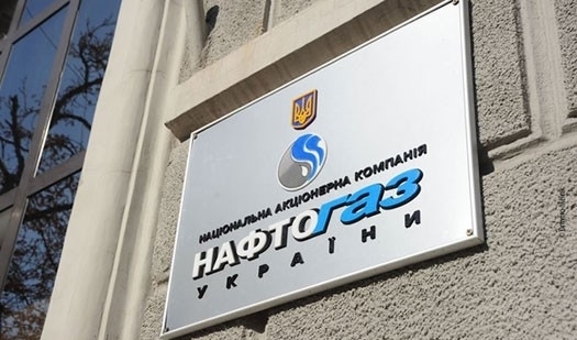 Нафтогаз заявив про готовність Газпрому йти на поступки