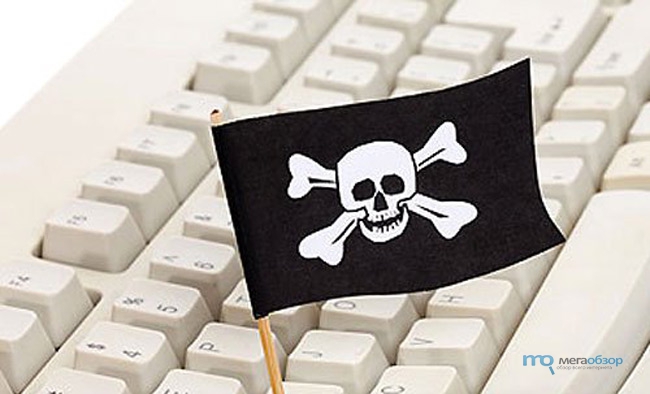 В Україні заблоковано ще один піратський сайт