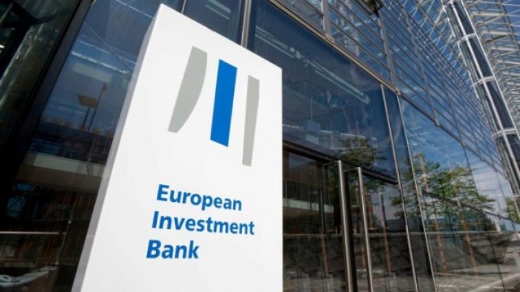 Європейський інвестиційний банк виділив Україні 600 мільйонів (відео)