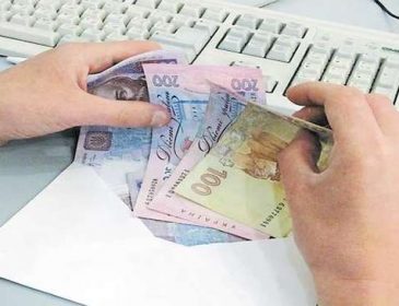«Недоплата» по зарплаті в Україні складає більше 2 млрд
