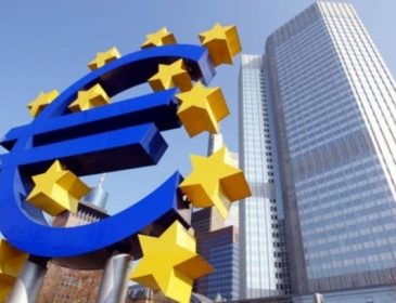 Три великих європейских банки попались на махінаціях