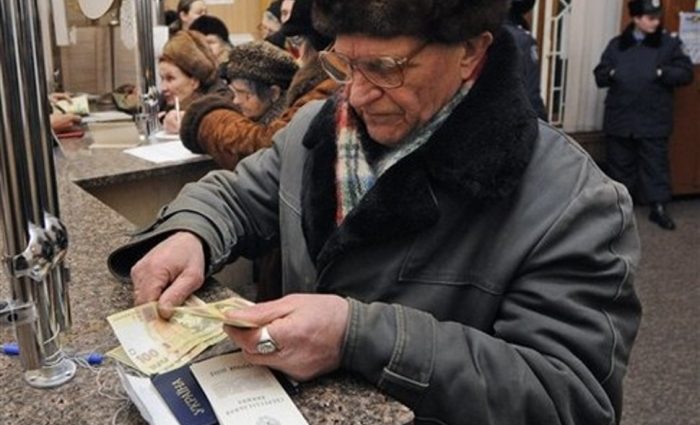 Міністр звинуватив у зубожінні пенсіонерів самих українців
