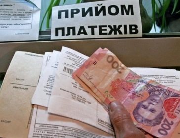 Через новий реєстр боргів українці залишаться без житла і без роботи