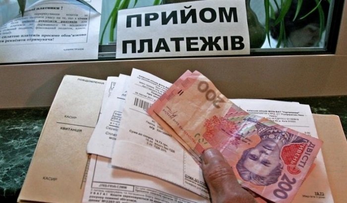 Через новий реєстр боргів українці залишаться без житла і без роботи