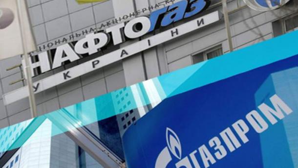 Україна не буде купувати газ у північного сусіда: “Нафтогаз” не подавав заявок на купівлю газу у “Газпрому”