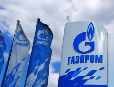 “Газпром” вимагає від України 5,3 мільярда за “бери або плати”