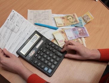 Ну ось ми і дочекалися! Комуналка знову дорожчає: скільки українцям доведеться платити за новими тарифами