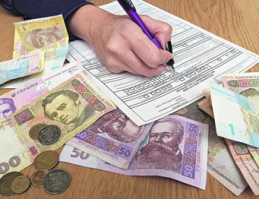 Контроль по-новому: хто буде перевіряти зарплати українців і кому загрожують величезні штрафи