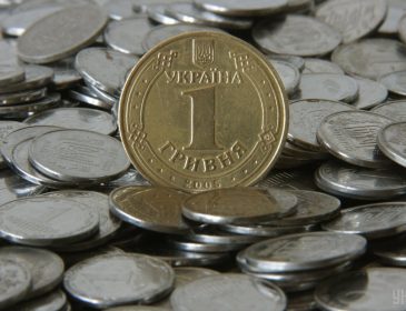 Нові порядки в монетному дворі: українські копійки знімуть з обігу!