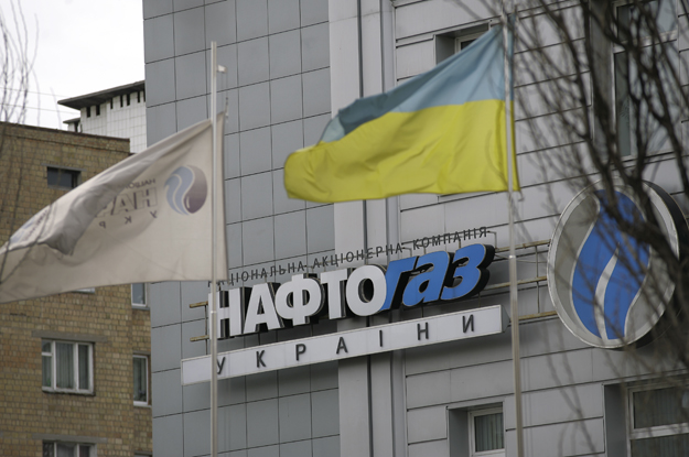 “Нафтогаз України” підвищив ціну газу для промспоживачів на лютий