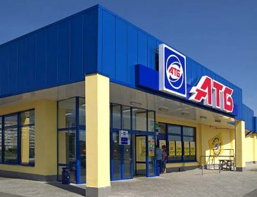 За прикладом “Приватбанку”: супермаркети АТБ теж хочуть націоналізувати