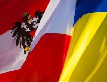 Австрія вкладе в розвиток Одеської та Чернівецької областей півмільйона євро