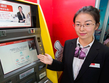 Обличчя як пароль: у Китаї банкомати працюватимуть по-новому