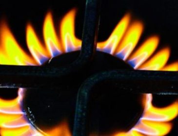 Відкладайте уже сьогодні: Стало відомо скільки платитимуть українці у квітні за газ