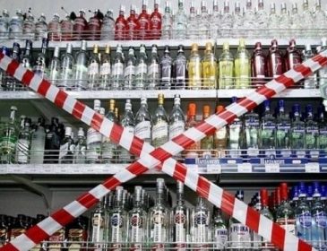 Алкоголь у нічний час: у Києві скасують заборону
