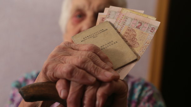 Чому “молоді” пенсіонери в Україні отримують більше