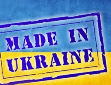 В які країни активно продається українських одяг, коли наші люди скуповуються на секондах