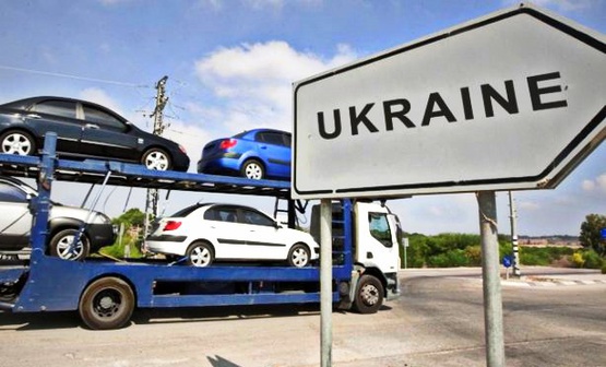 Стало відомо, які автомобілі найчастіше везуть українці з Європи