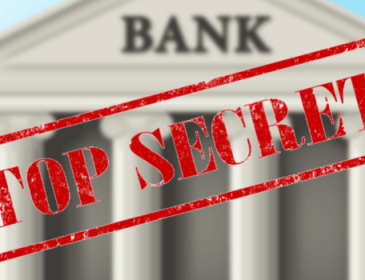 В Україні заговорили про розкриття банківської таємниці: до чого варто готуватися