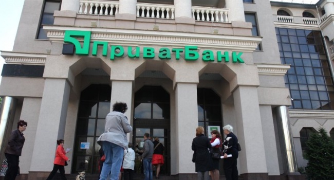 Крим – не Україна: представники “Приватбанку” зробили скандальну заяву!