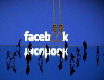 “Фейсбук” навчився виявляти схильних до суїциду користувачів