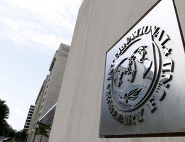 України знову немає в розкладі ради директорів МВФ