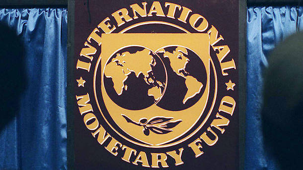 Питання України зникло з порядку денного ради директорів МВФ 20 березня
