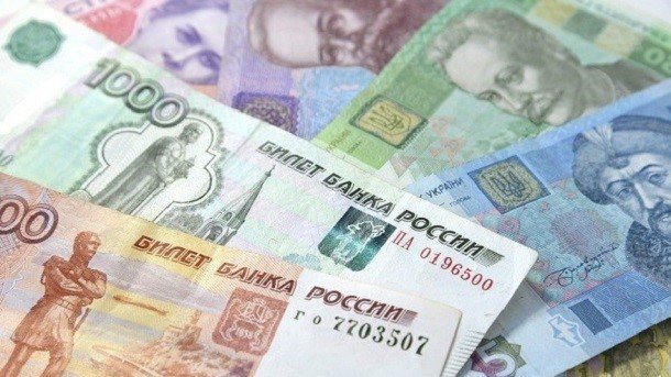 Росія хоче обмежити грошові перекази в Україну