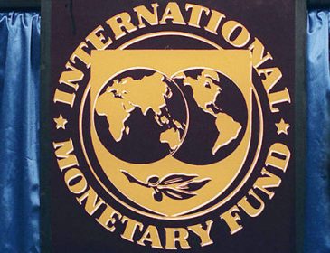 Заява МВФ : Про економічне зближення ЄС та України