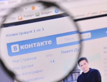 Провайдерів не покарають за доступ до заборонених російських соцмереж – нардепи