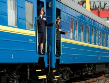 В Україні запустили перший потяг з Києва до східного Закарпаття