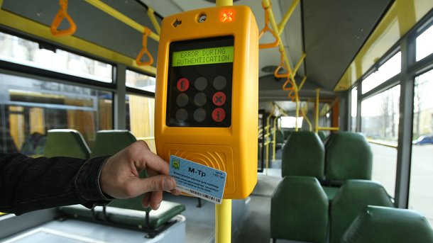 Передайте за проїзд: як українські міста переходять на єдиний квиток