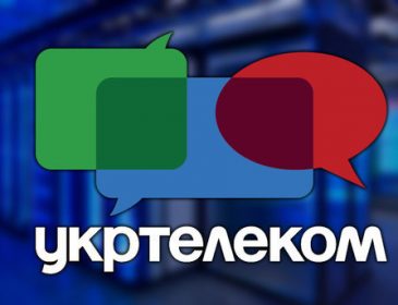 “Укртелеком” обіцяє закрити доступ до Mail.ru, “ВКонтакті” і Yandex