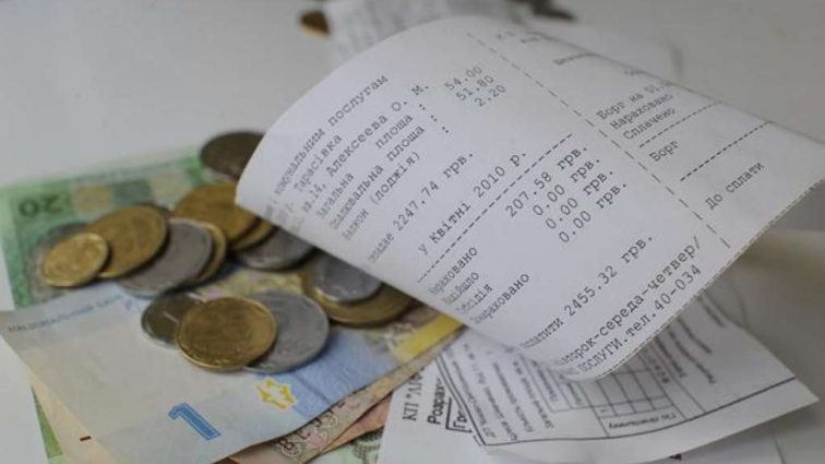 Фатальний борг: Стало відомо, в яких випадках українців можуть позбавити житлової субсидії