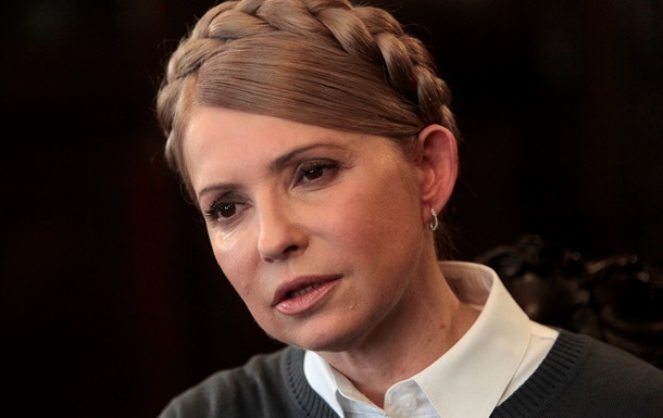 Забули мене? А я є : Тимошенко дала коментар щодо нашумілої “Газової” справи