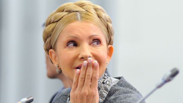 У БПП звинуватили Тимошенко в державній зраді і вимагають провести розслідування