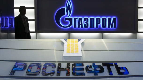 Росія може відправити “Газпром” і “Роснефть” на приватизацію
