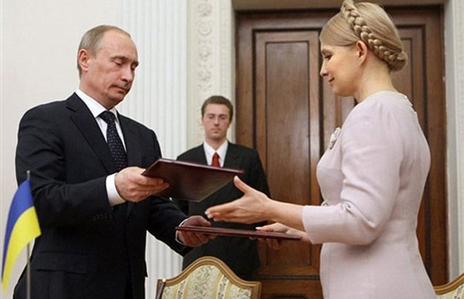 Порошенко вимагає, щоб Тимошенко відповіла за газові контракти