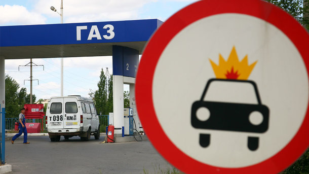 Україна відмовляється від російського автогазу на користь білоруського