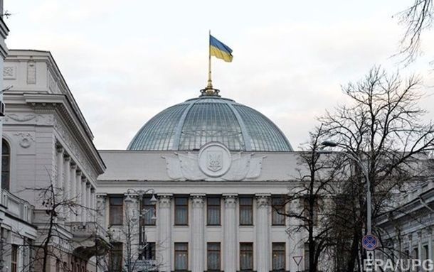 Парламент України збільшив доходи держбюджету-2017! Це просто захмарна сума